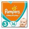 Подгузники Памперс (Pampers) Sleep & Play 6-10 кг р.3 16 шт.