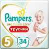 Трусики-подгузники Памперс (Pampers) Premium Care Pants 12-17 кг р.5 34 шт