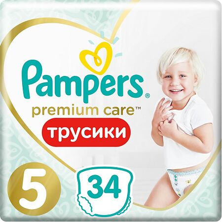 Трусики-подгузники Памперс (Pampers) Premium Care Pants 12-17 кг р.5 34 шт