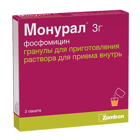 Монурал гранулы д/приг суспензии для приема внутрь 3 г 2 шт