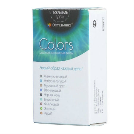 Контактные линзы Офтальмикс Colors cloud -1,50 2шт