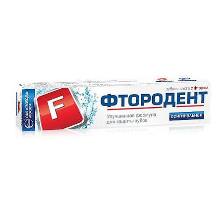 Фтородент Зубная паста Оригинальная 62 г 1 шт