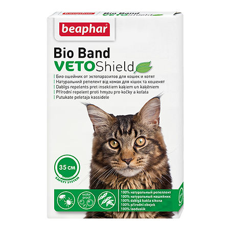 Beaphar Bio Band VETOShield БИО Ошейник от эктопаразитов для кошек 35см