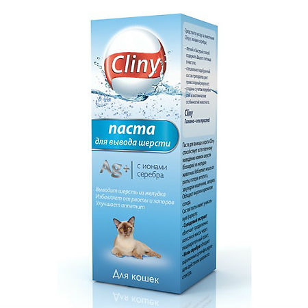 Cliny Паста для вывода шерсти 30 мл