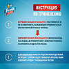 Mr. Fresh Expert Отучение гадить для кошек спрей 200 мл