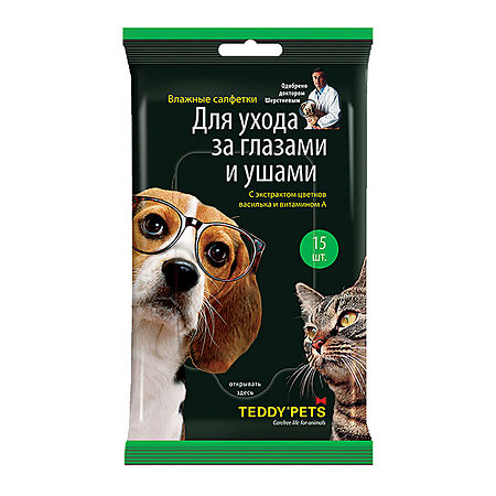 Teddy Pets Влажные салфетки для ухода за глазами и ушами ВЕТ 15 шт.