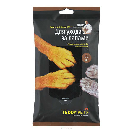 Teddy Pets Влажные салфетки для ухода за лапами 30 шт.