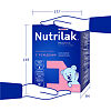 Nutrilak Premium+ 1 Смесь молочная 0-6 мес. 600 г 1 шт