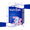 Nutrilak Premium 3 Смесь молочная с 12 мес. 600 г 1 шт