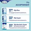 Tena Slip Bariatric Super подгузники для взрослых Бариатрик р. 3XL (175 см-244 см) 8 шт