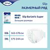 Tena Slip Bariatric Super подгузники для взрослых Бариатрик р. 3XL (175 см-244 см) 8 шт