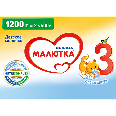 Малютка 3 детское молочко 12 мес. 1200 г 1 шт