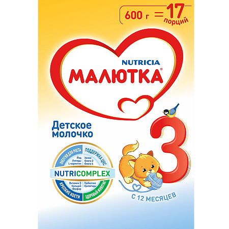 Малютка 3 детское молочко 12 мес. 600 г 1 шт