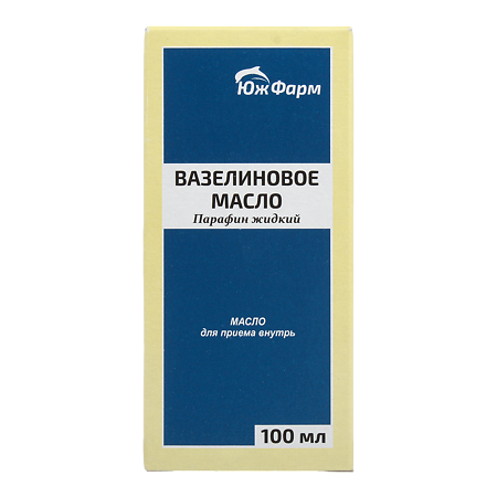 Вазелиновое масло для приема внутрь 100 мл 1 шт