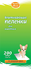 Чистый хвост Пеленки впитывающие для животных 33х45см 200 шт