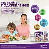 Pediasure Малоежка для диет питания со вкусом ванили 1-10 лет 200 г 1 шт