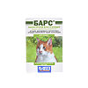 Барс капли для кошек против блох и клещей 1 мл пипетки-капельницы 1 мл 3 шт