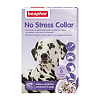 Beaphar No Stress Collar Ошейник успокаивающий для собак 65 см