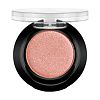 Люкс Визаж (Lux Vizage) Тени для век компактные  Rich Glow 5 тон (Peach vanilla) 1 шт