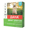 Дана Спот-Он капли на холку для собак более 20 кг пипетки 1,5 мл 4 шт