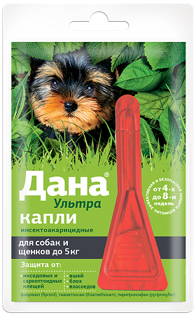 Дана Ультра капли на холку для собак и щенков до 5 кг пипетка 0,4 мл 1 шт