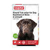 Беафар (Beaphar) Flea & Tick Collar Ошейник для собак зеленый от блох 6 мес. и клещей 6 мес. 65 см 1 шт.