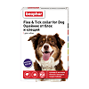 Беафар (Beaphar) Flea & Tick Collar Ошейник для собак фиолетовый от блох 6 мес. и клещей 6 мес. 65 см 1 шт.