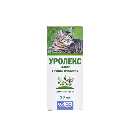 Уролекс капли для приема внутрь урологические для кошек и собак 20 мл (вет)