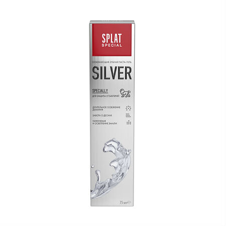 Splat Special Зубная паста Silver 75 мл 1 шт