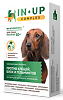 ИН-АП комплекс капли на холку для собак и щенков до 10 кг 1 шт