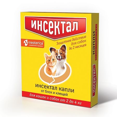 Инсектал капли от блох и клещей для кошек и собак от 2 до 4 кг пипетка 0,5 мл 1 шт