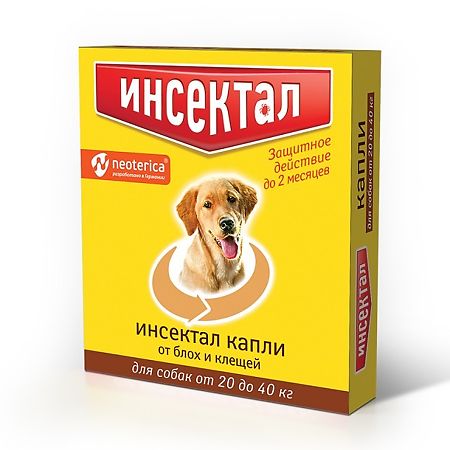 Инсектал капли от блох и клещей для собак от 20 до 40 кг пипетка (ВЕТ) 2,9 мл 1 шт