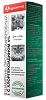 Апиценна Шампунь противомикробный с хлоргексидином для собак и кошек 4 % 150 мл 1 шт