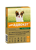 Адвокат капли на холку от чесоточных клещей, блох и глистов для собак до 4 кг пипетки 3 шт