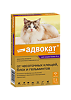 Адвокат капли на холку от чесоточных клещей, блох и глистов для кошек массой от 4 до 8 кг пипетки 0,8 мл 3 шт