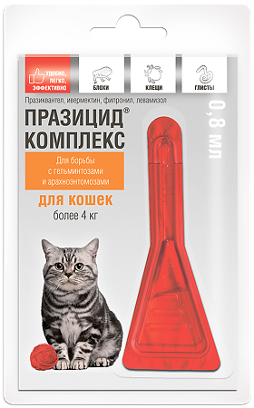 Празицид-комплекс капли на холку для кошек более 4 кг пипетка 0,85 мл 1 шт