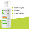 A-Derma Exomega Control Лосьон смягчающий для лица и тела 400 мл 1 шт