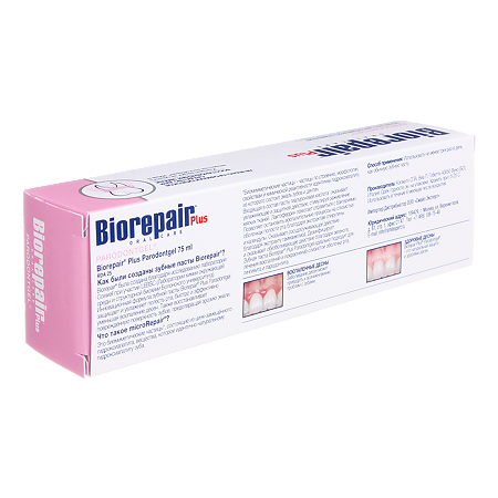 Biorepair Зубная паста Plus Parodontgel для лечения пародонтоза 75 мл 1 шт