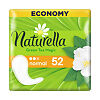 Naturella Green Tea Magic Normal прокладки ежедневные зеленый чай 52 шт