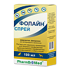 Фолайн спрей (ВЕТ) раствор для наружного применения 100 мл 1 шт