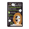 Etude Organix Volcanic Пузырьковая маска Double Bubble с вулканическим пеплом 25 г 1 шт