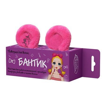 Etude Organix Повязка для волос Бантик 1 шт