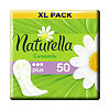 Naturella Прокладки Camomile Plus Trio ежедневные 50 шт