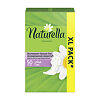 Naturella Прокладки Camomile Plus Trio ежедневные 50 шт