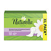 Naturella Прокладки Camomile Plus Trio ежедневные 50 шт