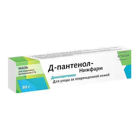 Д-Пантенол-Нижфарм мазь для наружного применения 5 % 30 г 1 шт