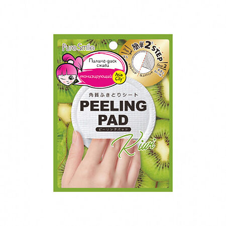 Sunsmile Peeling Pad Пилинг-диск для лица с экстрактом киви 1 шт