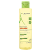 A-Derma Exomega Control Anti-Scratch Emollient смягчающее масло для душа 200 мл 1 шт