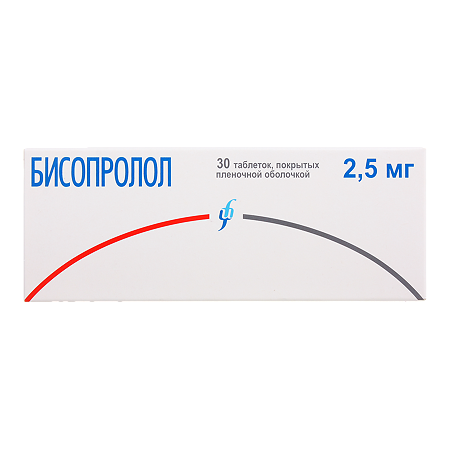 Бисопролол таблетки покрыт.плен.об. 2,5 мг 30 шт