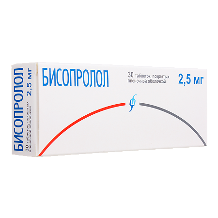 Бисопролол таблетки покрыт.плен.об. 2,5 мг 30 шт